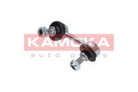 ŁACZNIK STABILIZATORA TYŁ LEWY HONDA CIVIC VII 2003 2004 2005