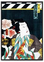 Plakat samuraj japońskie plakaty japoński styl 50x70 cm w czarnej ramie