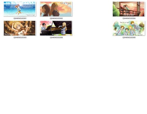 Kubek Shigatsu wa Kimi no Uso Your Lie in April DO WYBORU na Arena.pl