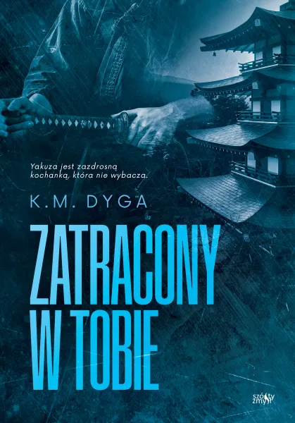 Zatracony W Tobie zdjęcie 1