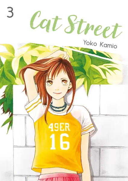 Cat Street. Tom 3 zdjęcie 1