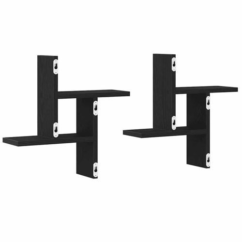 Półki ścienne, 2 szt., czarny dąb, 38x12x38 cm na Arena.pl