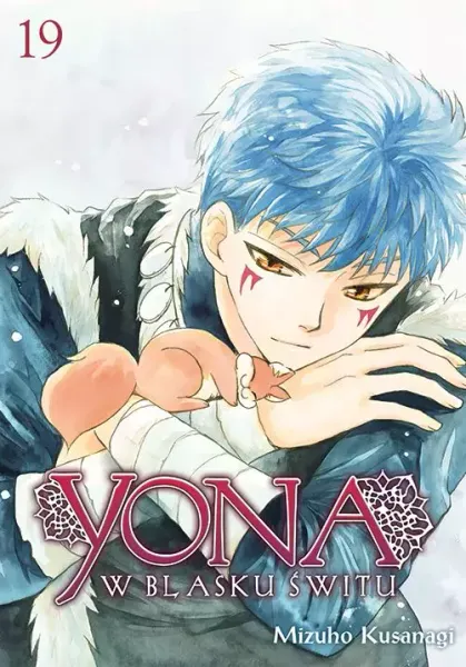 Yona w blasku świtu. Tom 19 zdjęcie 1
