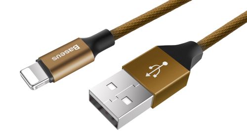 Kabel USB lightning Iphone Ipad Baseus Yiven 180cm brązowy na Arena.pl