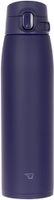 2X Kubek Termiczny Zojirushi Termos na spacer SM-VB95-AM 950 ml Granatowy d
