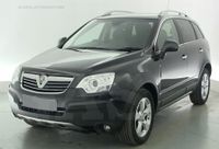 Vauxhall Antara - Chromowane Listwy Grill Atrapy Zderzaka Tuning