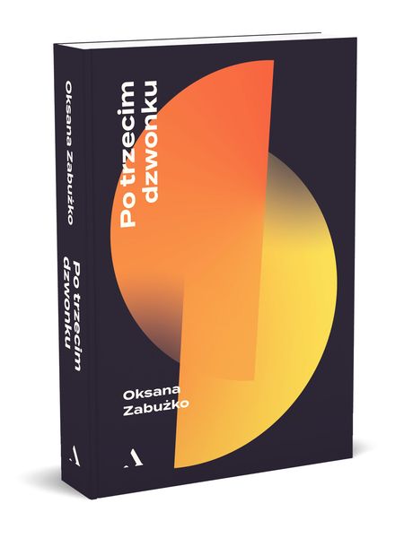 Po trzecim dzwonku zdjęcie 3