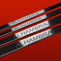 Listwa progowa SEAT ALHAMBRA MK1 Stal nierdzewna 304 połysk 4szt