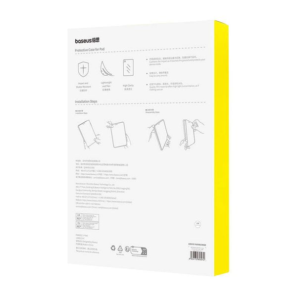 etui ochronne do ipad pro (2017) baseus simple (przeźroczyste) zdjęcie 6