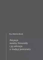 Inicjacja mantrą Narasinhy i jej adoracja w tradycji pańćaratry