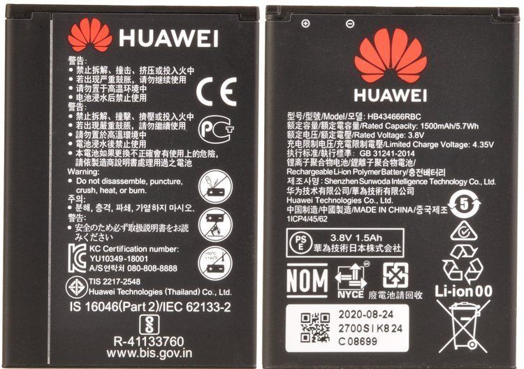 Oryginalna bateria akumulator Huawei HB434666RBC do routera E5573 5577 E5776 E5575 E5783B zdjęcie 1