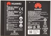 Oryginalna bateria akumulator Huawei HB434666RBC do routera E5573 5577 E5776 E5575 E5783B