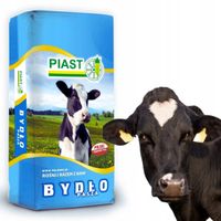Pasza granulowana KROWA PERFEKT bez GMO 19% białka ogólnego opakowanie 25kg