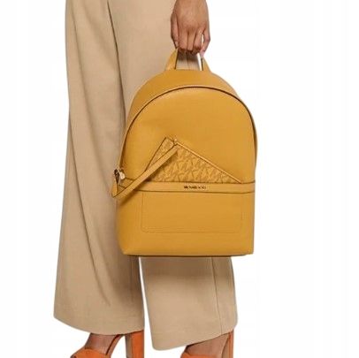 Plecak Michael Kors 38T4GJ6B3V na Arena.pl