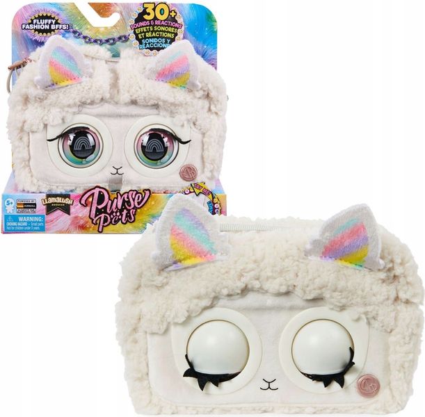 PURSE PETS LLAMALUSH INTERAKTYWNA TOREBKA LAMA zdjęcie 9