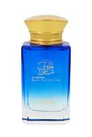 tester al haramain musk collection edp 100ml