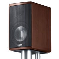 CANTON ERGO 620 ORZECH BRĄZ na Arena.pl