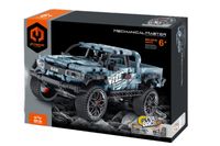 IM.MASTER klocki pick-up 463el 5819 40745