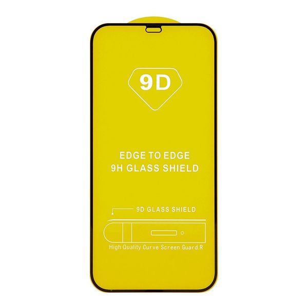 Szkło hartowane 9D Ceramic do Samsung Galaxy S21 zdjęcie 1