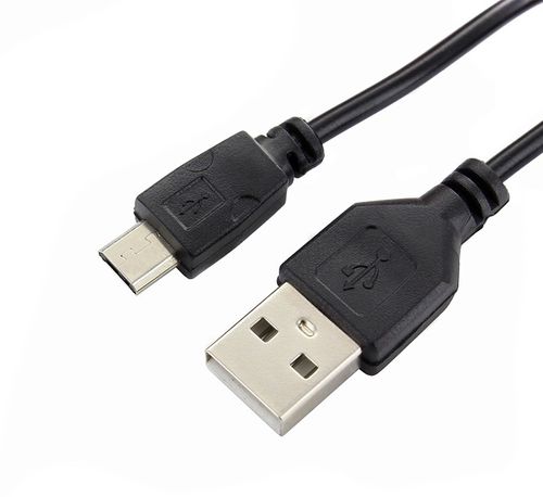 Krótki Kabel Micro Usb do Ładowarki Smartfona na Arena.pl
