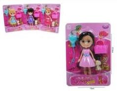 lalka 16cm z akcesoriami 4 rodzaje ME016B HLN02 na Arena.pl