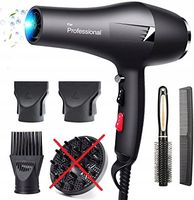 HAPPYGOO suszarka do włosów 2400W