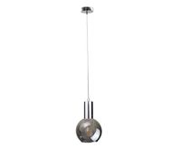 Lampa wisząca 1xE27 SUPRA SILVER