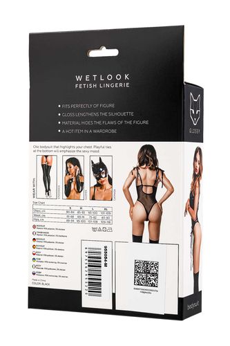 body wetlook glossy amilia czarne m na Arena.pl