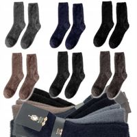 6x Super WYGODNE CIEPŁE SKARPETKI Męskie SKARPETY włochate NORKI 39-42