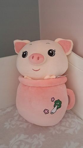 Świnka w Kubku duży pluszowy miś 48 cm bez kocyka DOSTĘPNA super prezent na Arena.pl