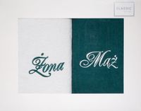 Komplet ręczników 2 szt. Eurofirany Mąż-Żona kremowy/ciemny zielony