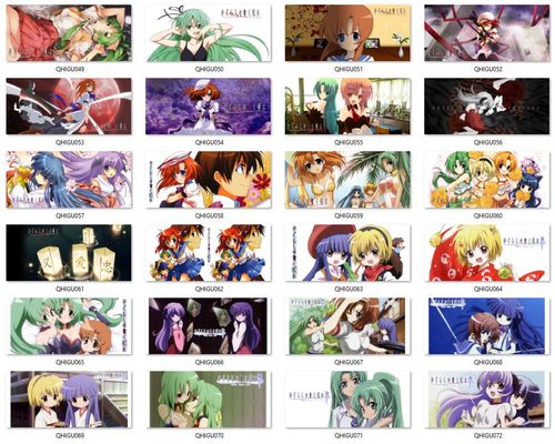 Kubek Magiczny Higurashi no Naku Koro ni When They Cry DO WYBORU na Arena.pl