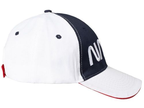 Czapka Nasa Multi-Worm Red MULTIWORM-NAVY NS na Arena.pl