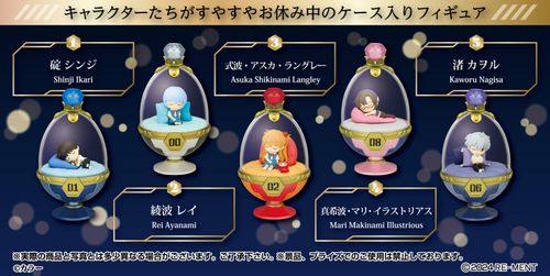 EVANGELION Dreaming Figure na Arena.pl