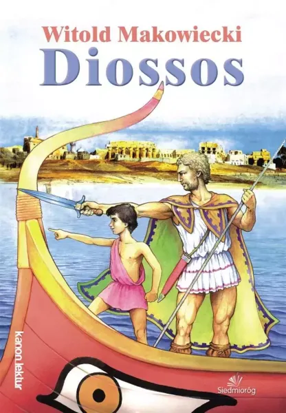 Diossos zdjęcie 1