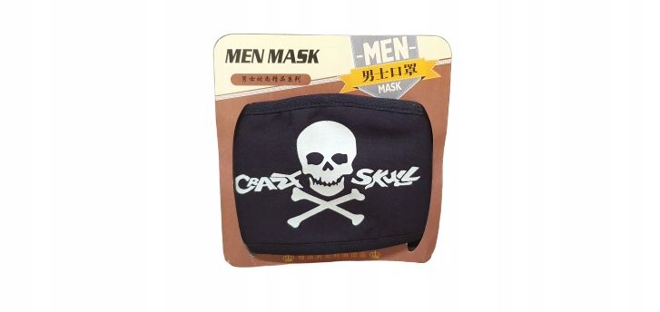 Maseczka na twarz materiałowa zdjęcie 1