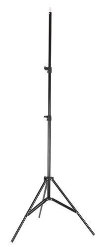 Lampa pierścieniowa na Arena.pl