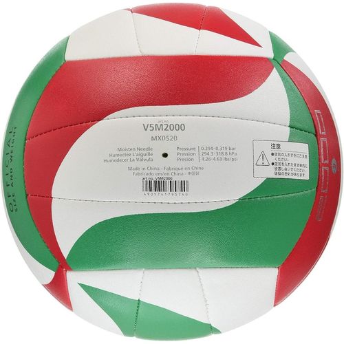 PIŁKA SIATKOWA MOLTEN V5M2000 na Arena.pl