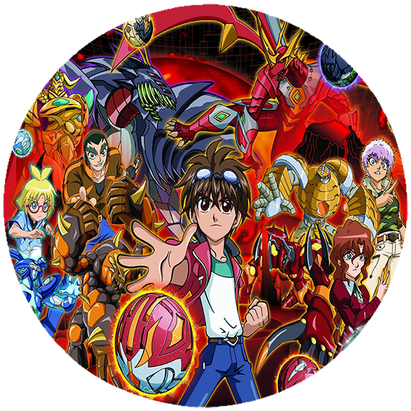 Opłatek na tort Bakugan zdjęcie 1