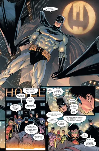 Batman Detective Comics #1027 na Arena.pl