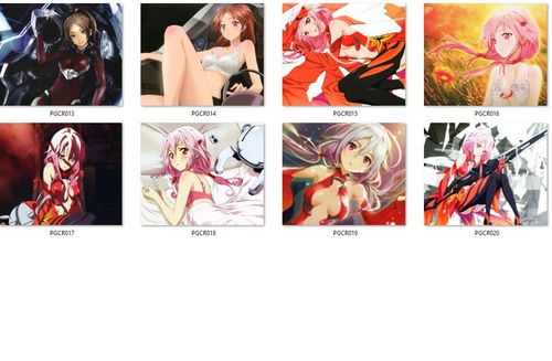 Podkładka Guilty Crown - RÓŻNE ROZMIARY na Arena.pl