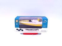 Motorówka R/C 2,4 GHz 777-582 04535