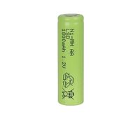 JJJ AA180 1800mAh  AA NiMH LSD