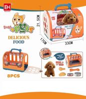 product-compare-61254444