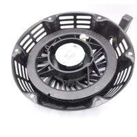 #F02 SZARPANKA DO AGREGATU PRĄDOTWÓRCZEGO DEDRA DEGB7503K