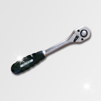 Grzechotka do nasadek 1/4' HONITON KLUCZ