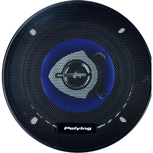 Głośniki samochodowe 10cm 2 drożne Peiying na Arena.pl