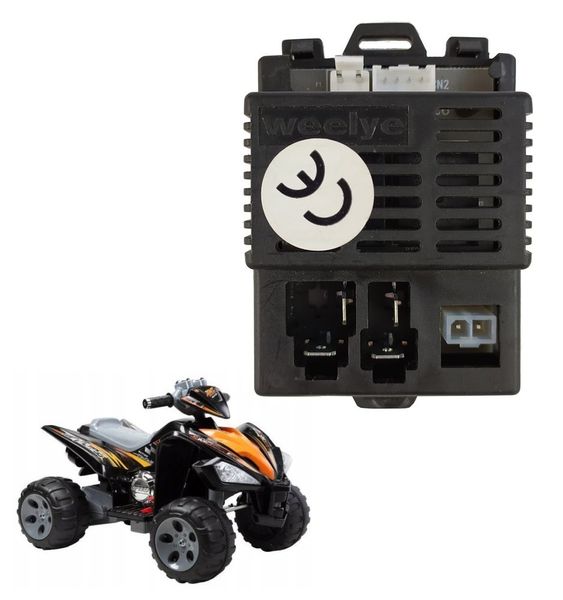 ND24_3447 Centralka Weelye do pojazdu Quad JS007 zdjęcie 1
