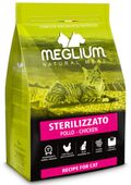 Meglium Cat Adult Neutered Chicken 10Kg