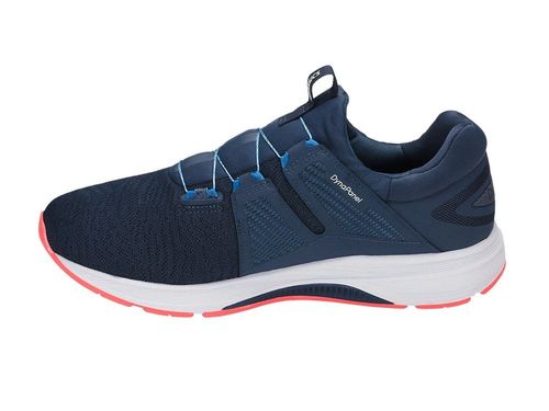 Buty Asics Dynamis T7D1N-4901 48 na Arena.pl